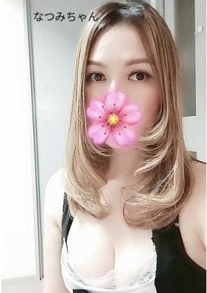 なつみ