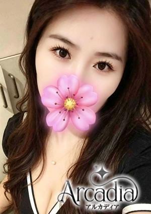 あや