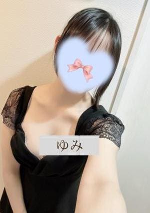 ゆみ