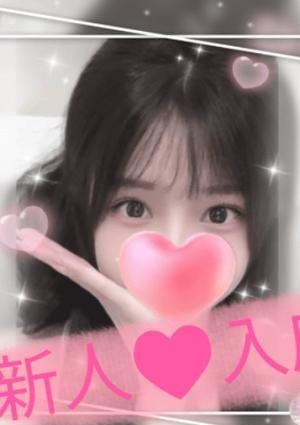 あおい