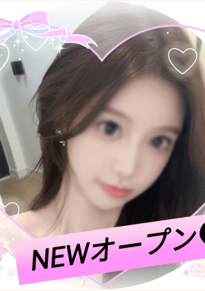 ここ
