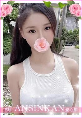 あきちゃん