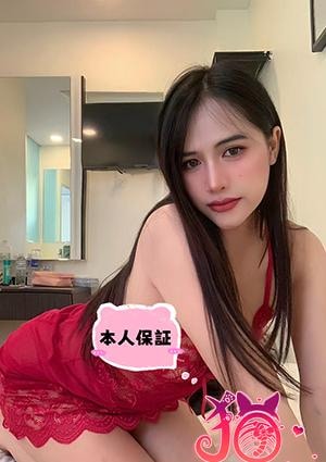ひとみ