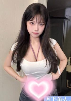ゆゆ