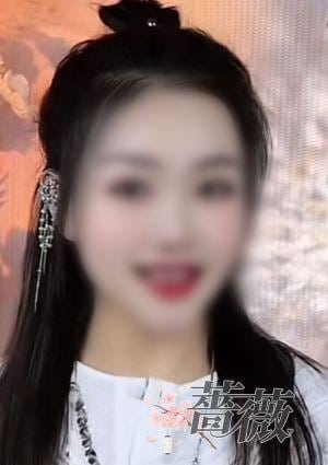 りな