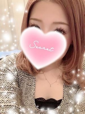 要