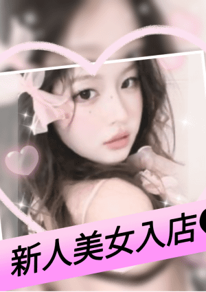りさ