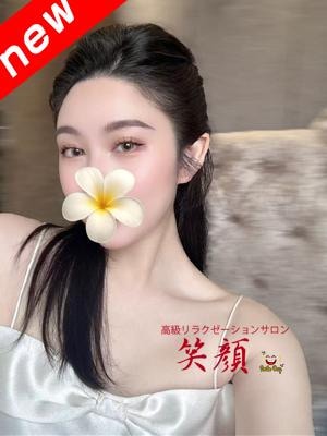しずか