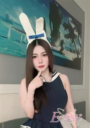みや