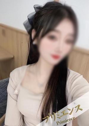 ゆな