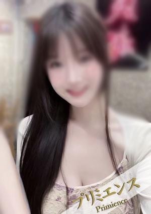 えみ