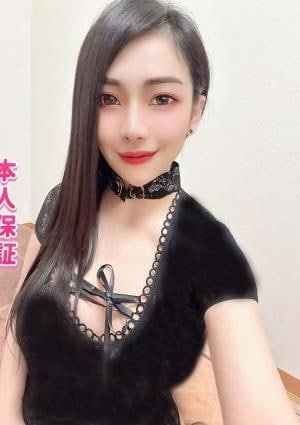 るみちゃん