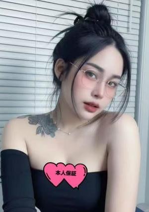 あいちゃん