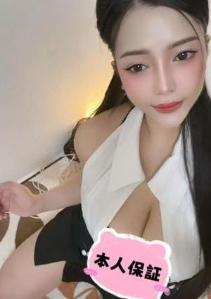 ゆみちゃん