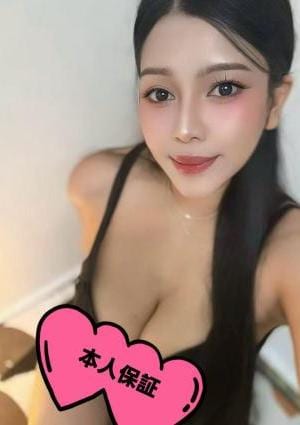 りんちゃん