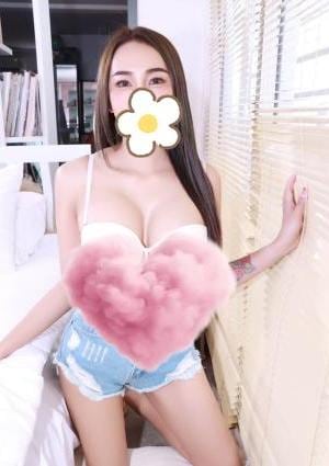かな