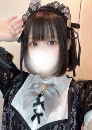 まな