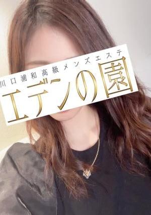 甘咲ゆめ