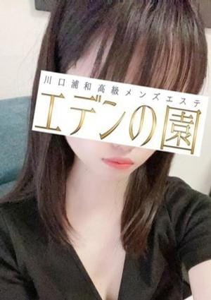 橋本にな