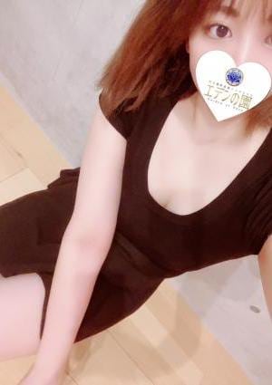早乙女れな