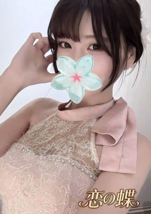 みほ