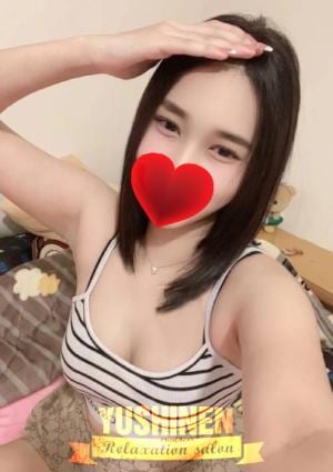 ミア