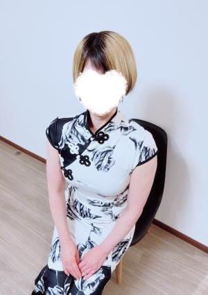 みさき