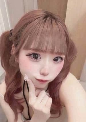 めむな