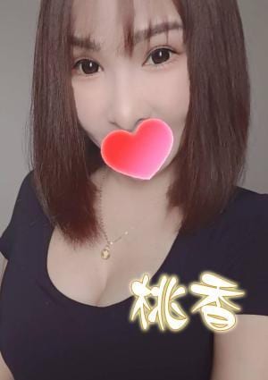 めい
