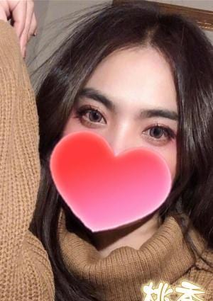 まお