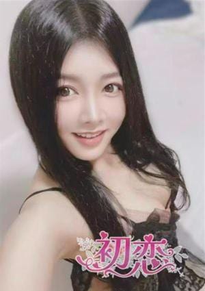 あゆみ