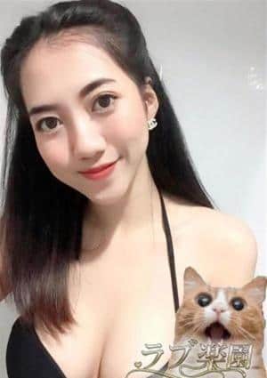 せな