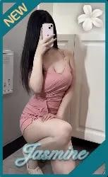 はる