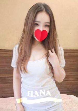 ともみ