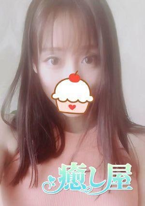 あかね