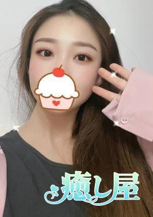あんな