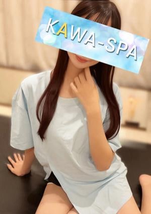 さな