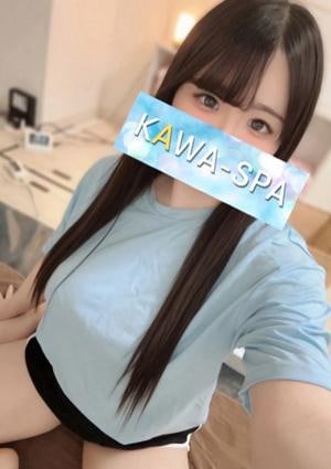 かんな