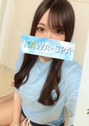 のの