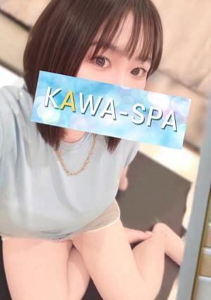 あすか