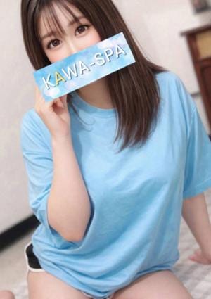 ゆる