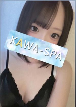 うみ