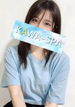 ふたば