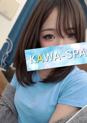 かれん
