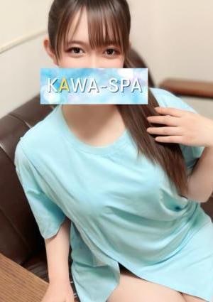 ひな