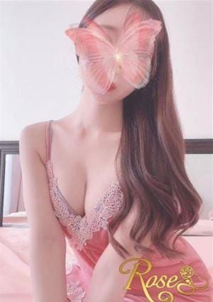 るな