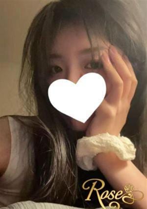 れいな
