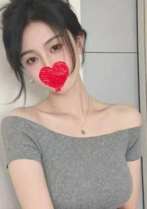 しほ
