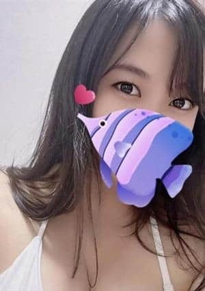海野ひめ