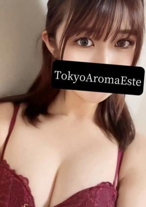 三ノ宮とあ